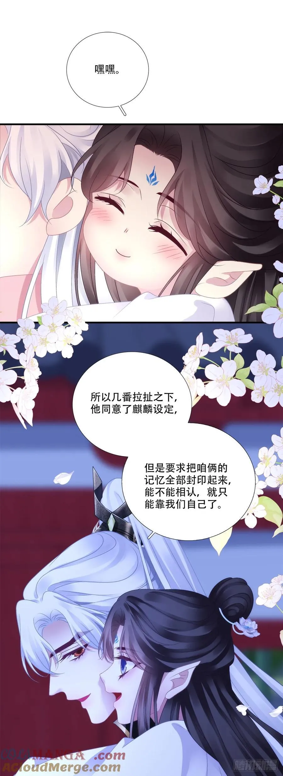 这个世界的真相！8