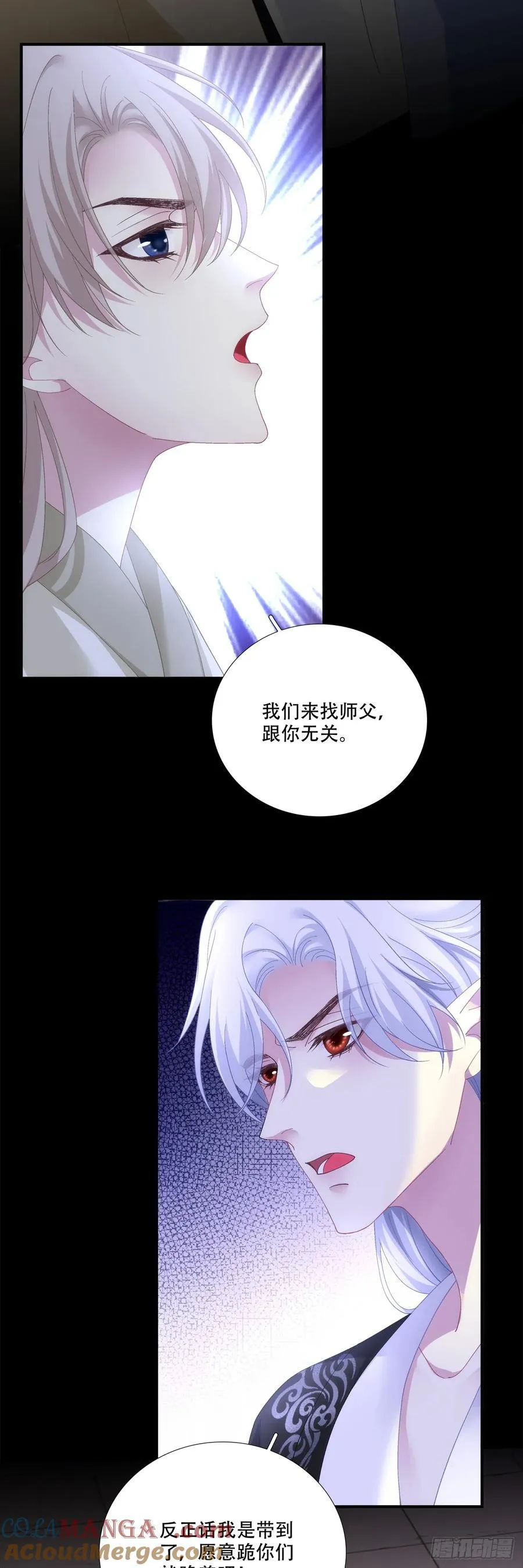 这个世界的真相！30