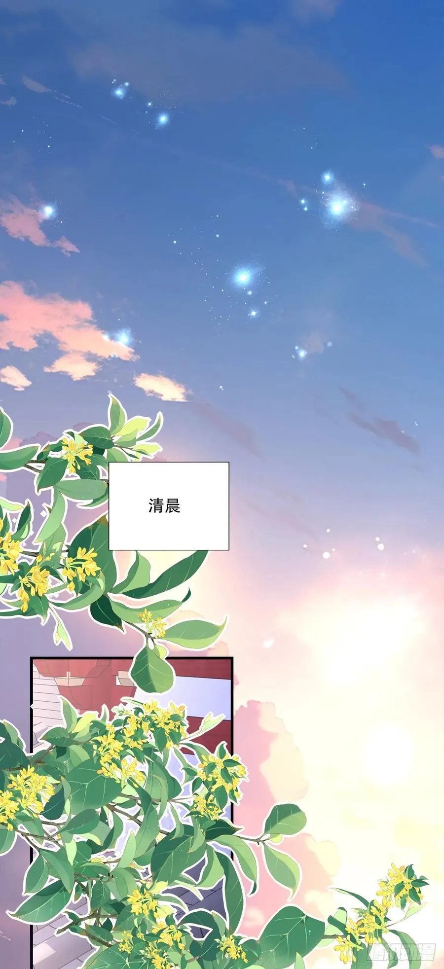 这个世界的真相！11