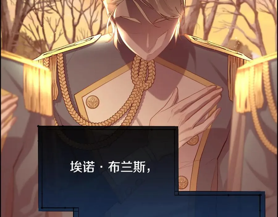 第101话 我做不到121