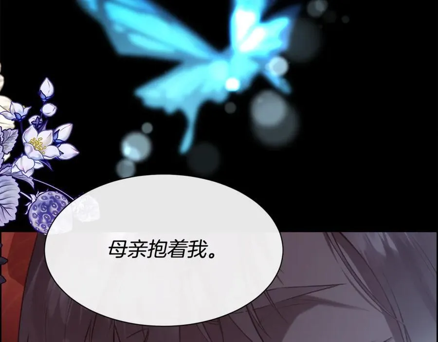 第104话 刻骨铭心的夜晚125