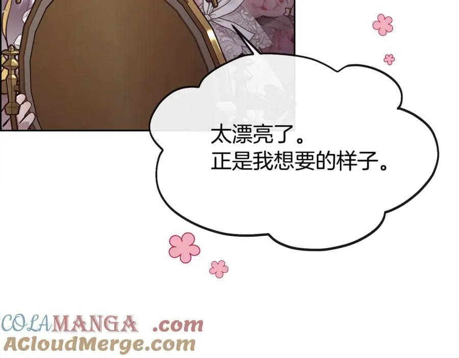 第107话 一家人12