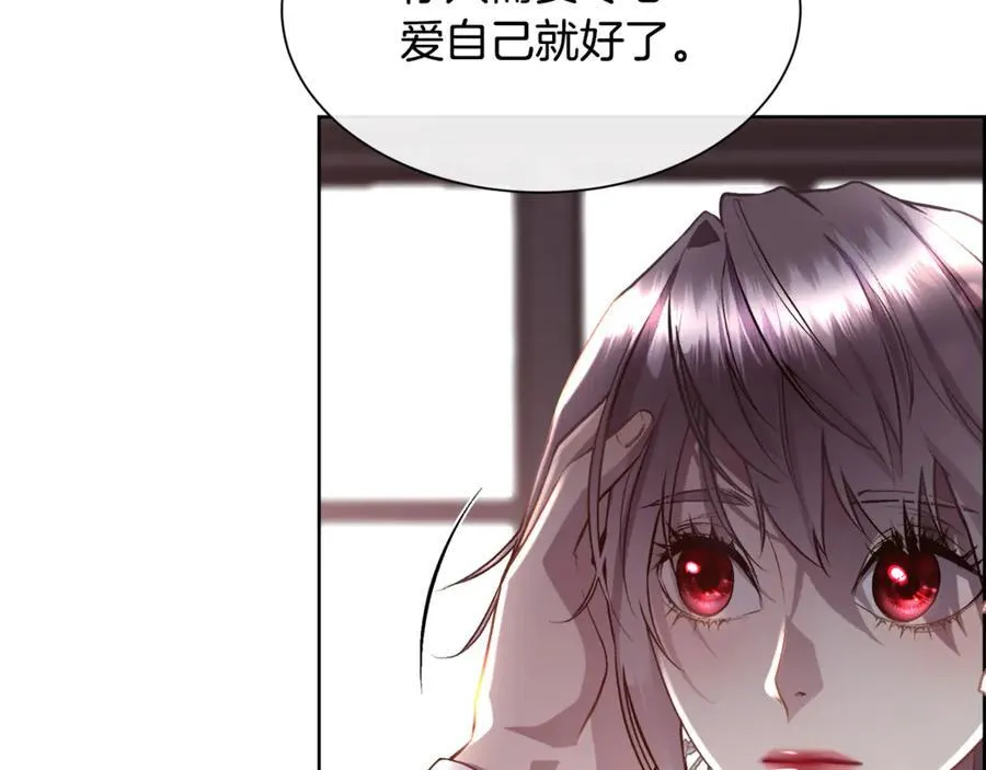 第93话 傻的人是你59