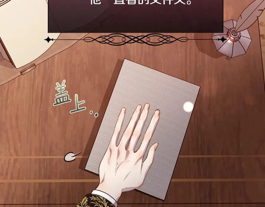 第107话 一家人54