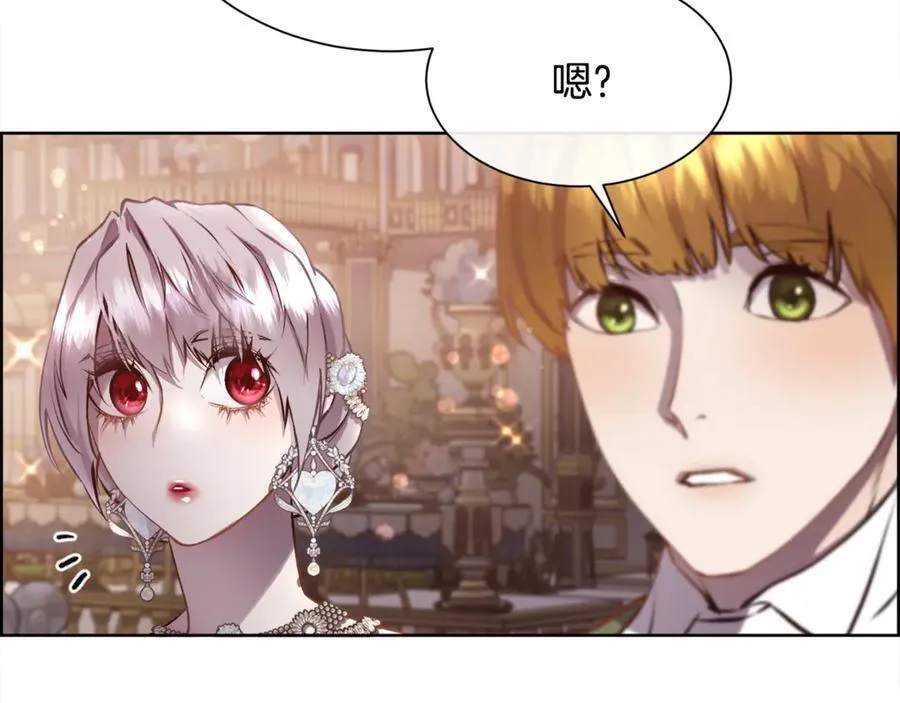 第92话 能抱抱我吗57