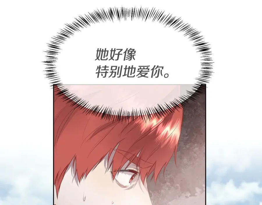 第100话 我也想和你一起睡觉65
