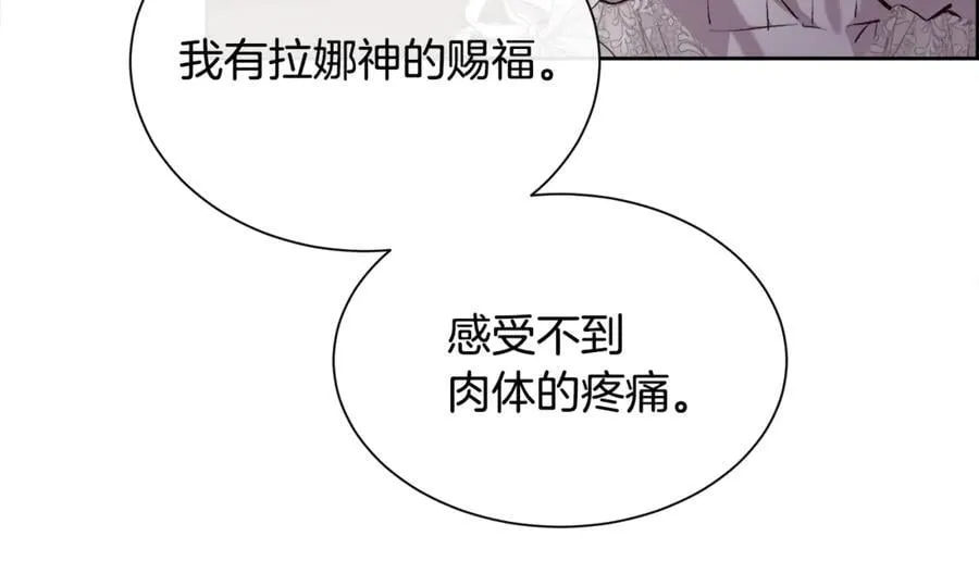 第107话 一家人77