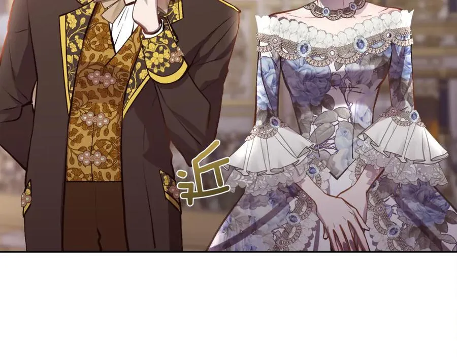 第95话 双重人格的圣女58