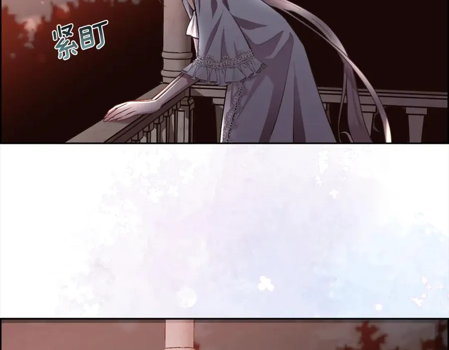 第102话 从未有过这种感受90