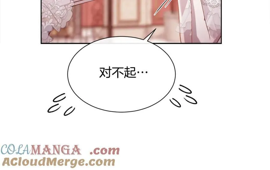 第98话 我什么都不是24