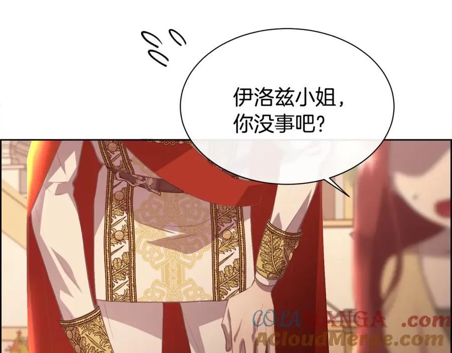 第103话 帝国第一美男148