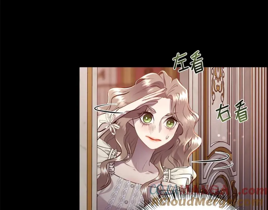 第98话 我什么都不是136