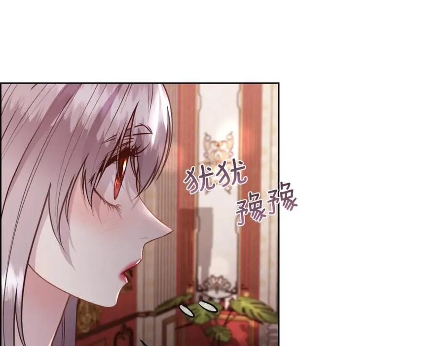 第97话 我来找你玩啦155