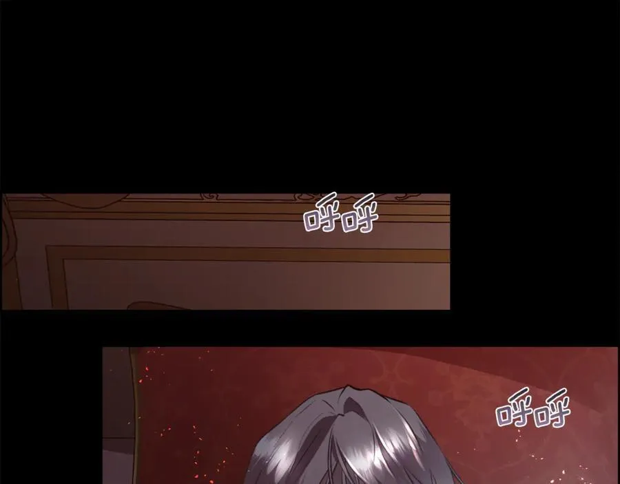 第104话 刻骨铭心的夜晚133