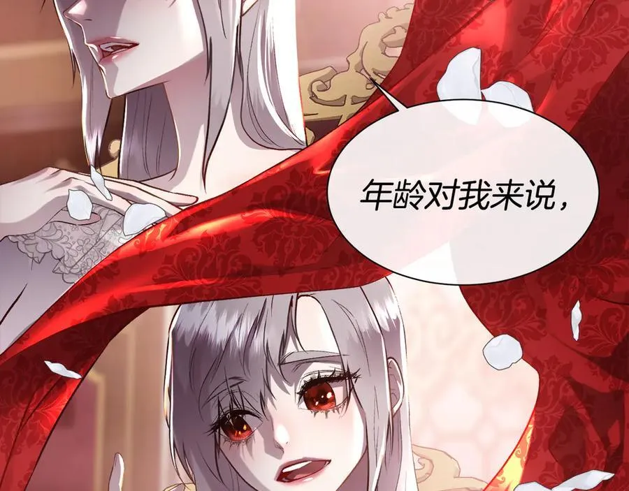 第106话 你能逆转时间吗83