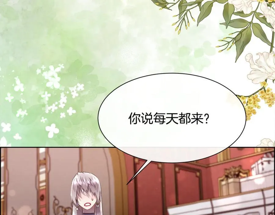 第98话 我什么都不是59