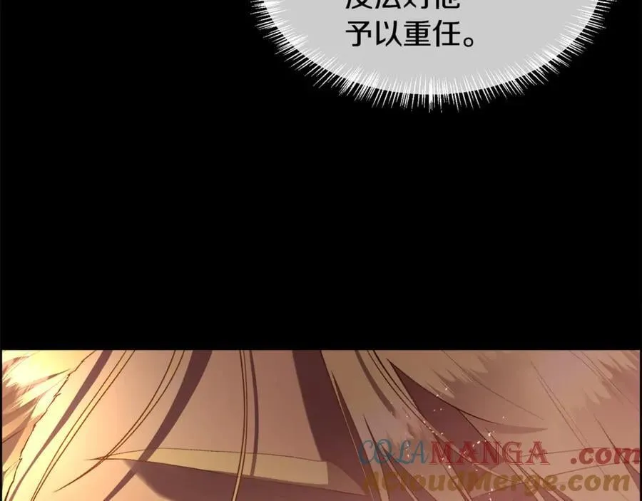 第101话 我做不到124