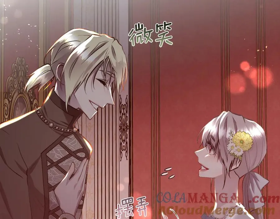 第102话 从未有过这种感受72