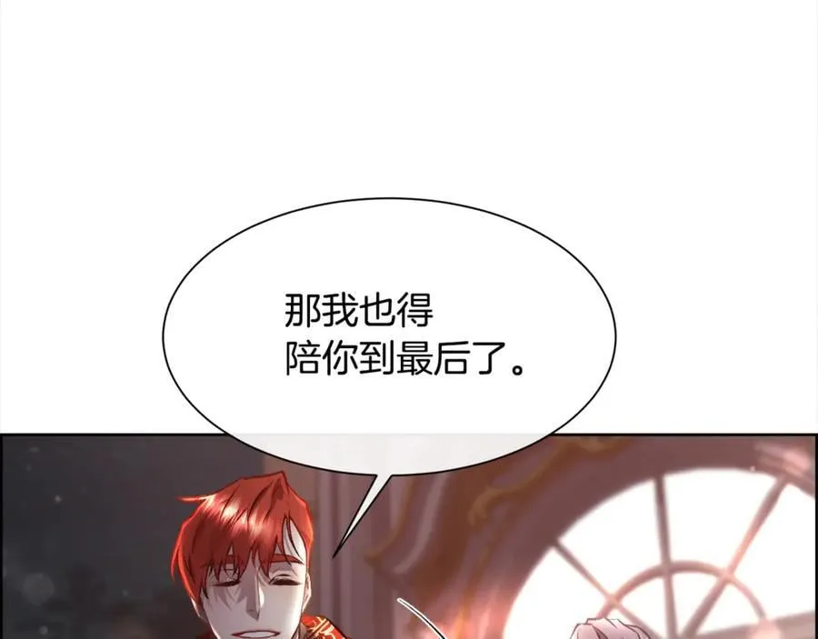 第93话 傻的人是你15