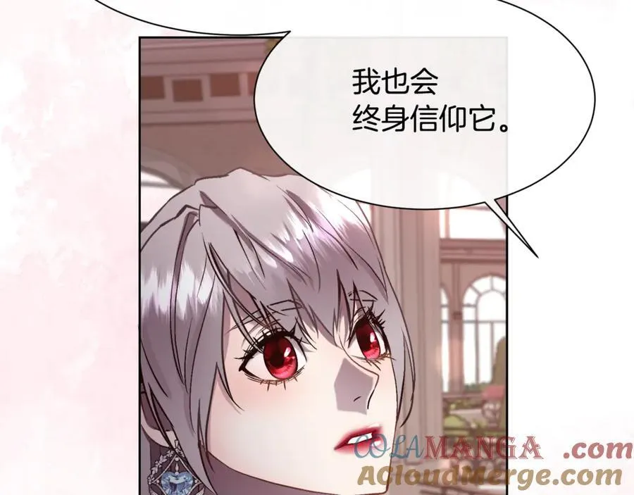第91话 情书60