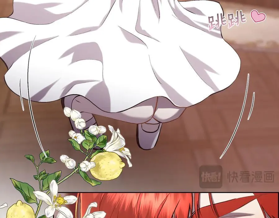 第107话 一家人62