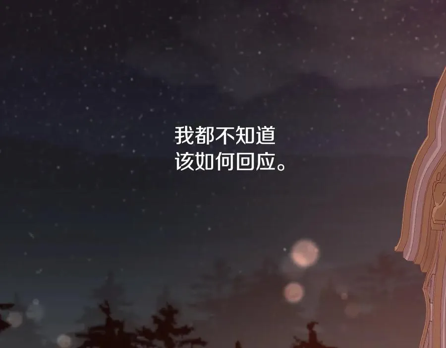 第93话 傻的人是你50