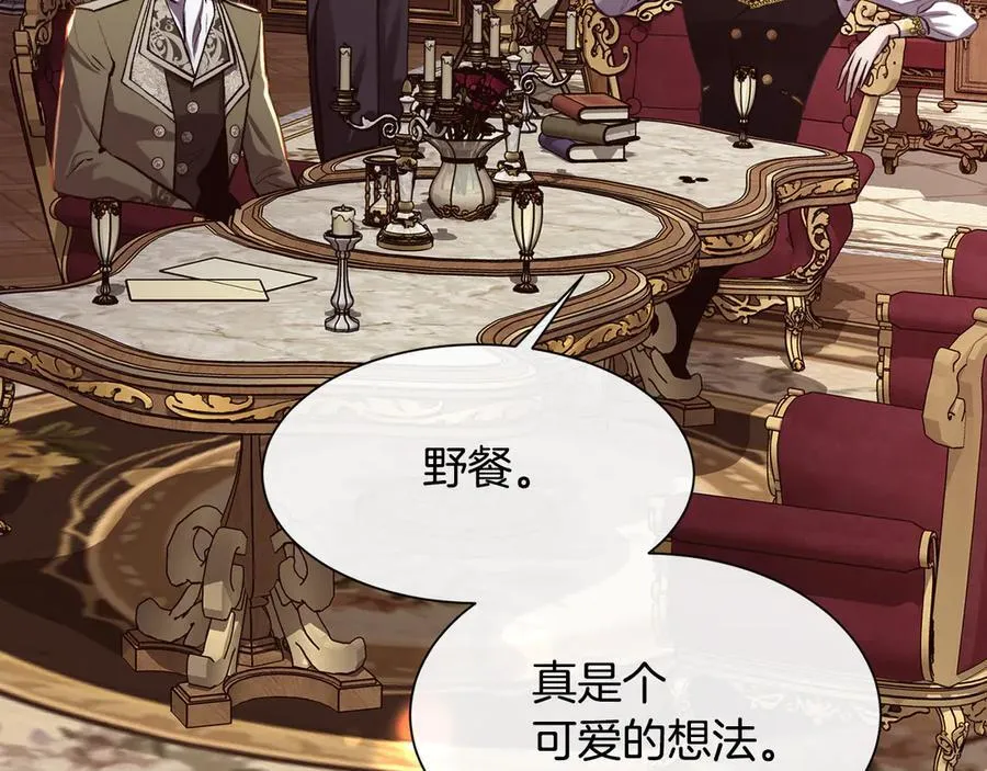 第100话 我也想和你一起睡觉122