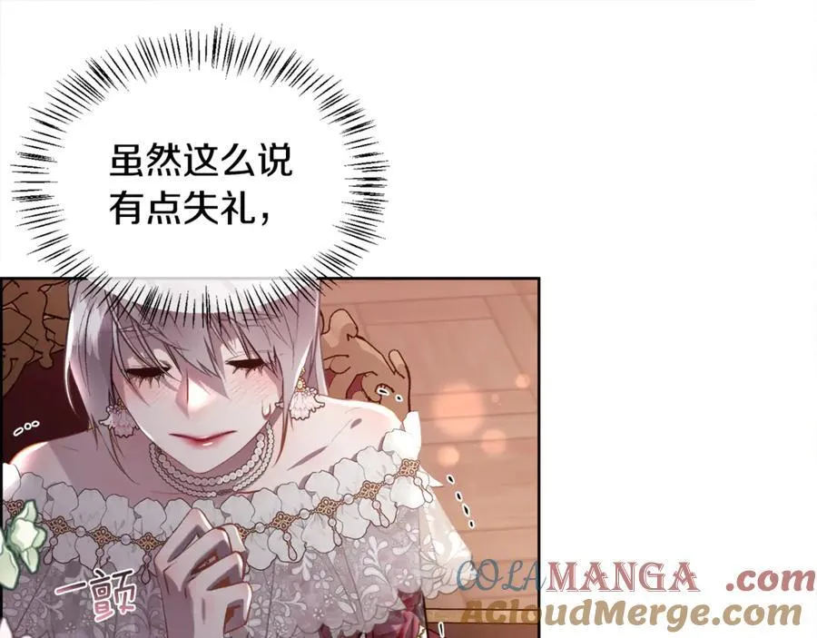 第107话 一家人100