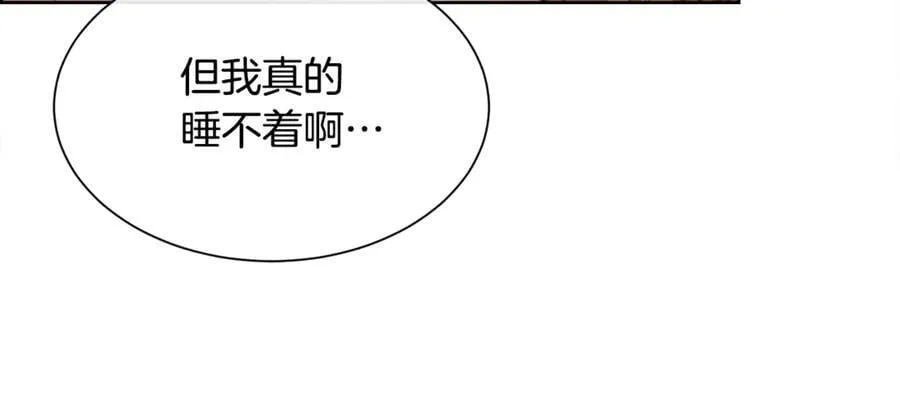 第97话 我来找你玩啦111