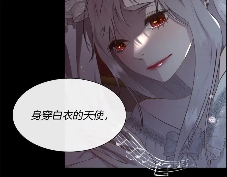 第104话 刻骨铭心的夜晚119