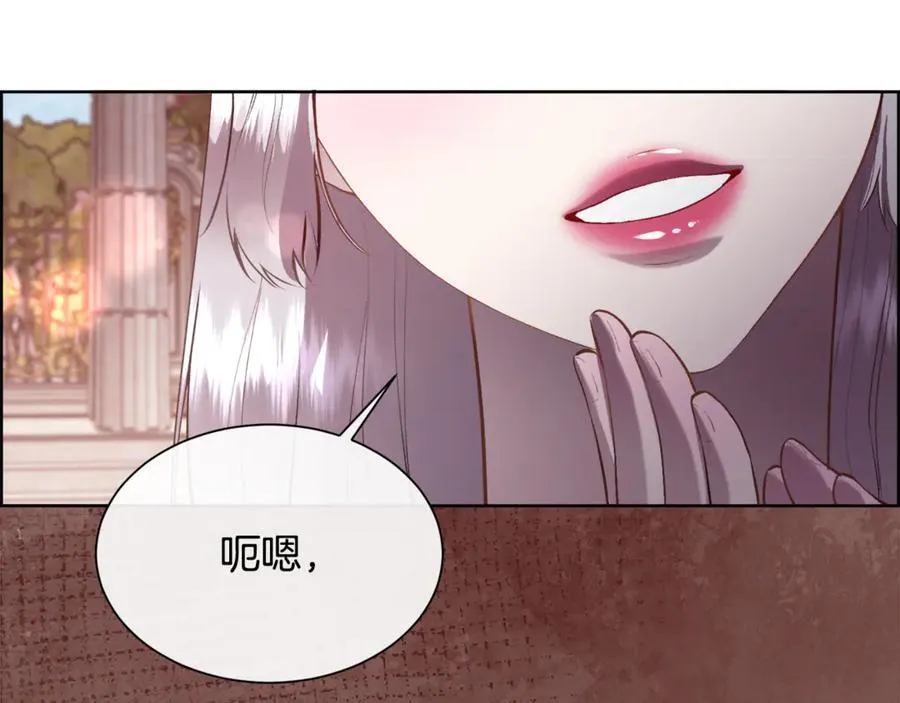 第102话 从未有过这种感受165