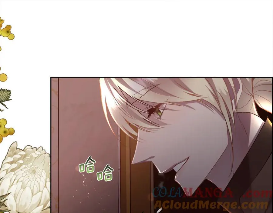 第102话 从未有过这种感受36