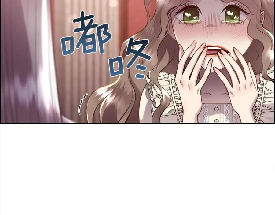 第98话 我什么都不是91
