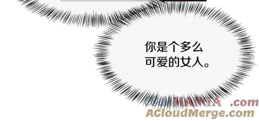 第91话 情书20