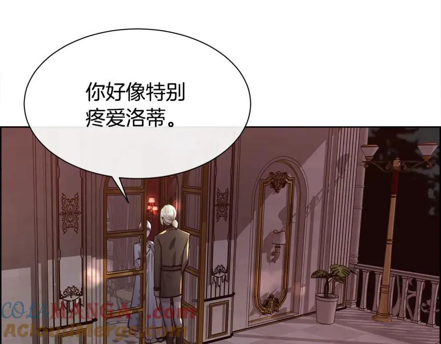 第102话 从未有过这种感受48