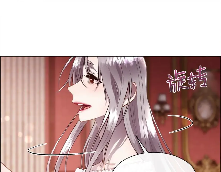 第98话 我什么都不是37
