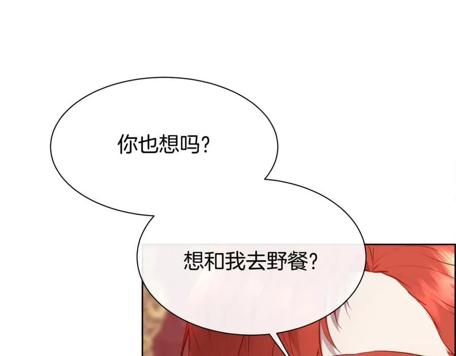 第107话 一家人127
