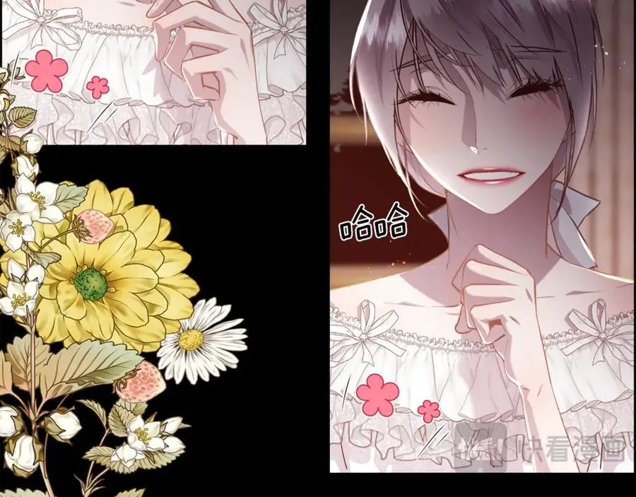 第104话 刻骨铭心的夜晚31