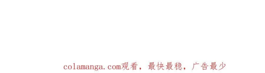 第91话 情书155
