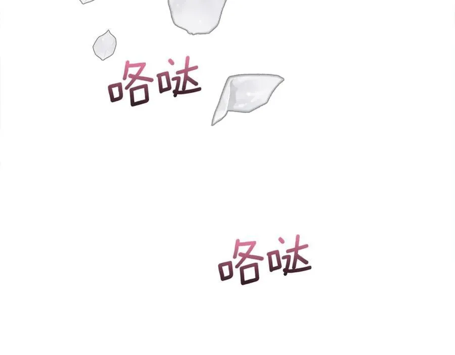第91话 情书130