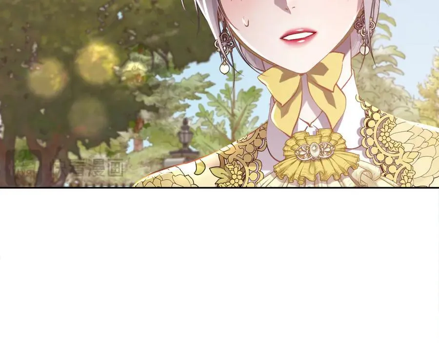 第103话 帝国第一美男6