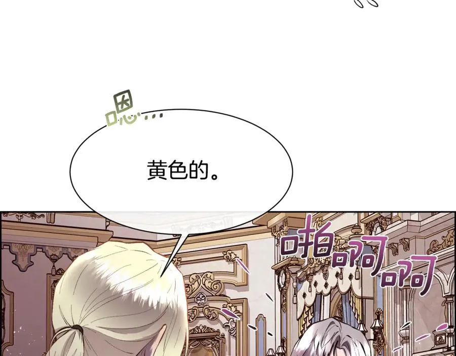 第101话 我做不到165