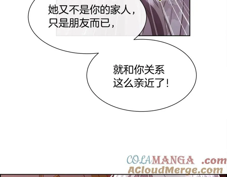 第98话 我什么都不是96