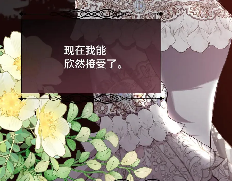 第93话 傻的人是你121
