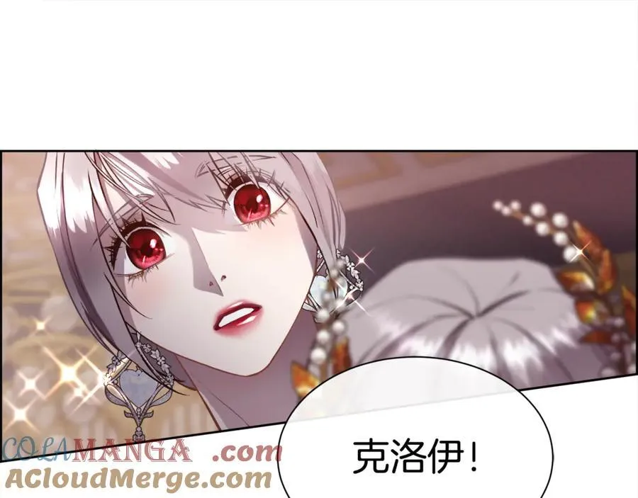 第92话 能抱抱我吗64