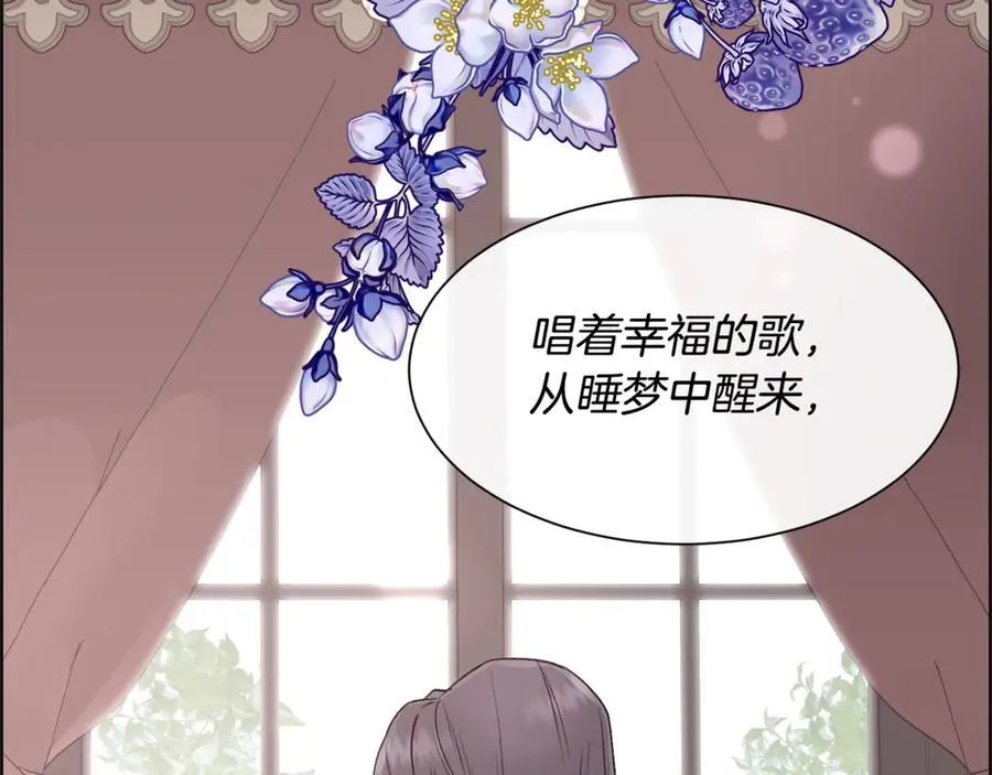 第104话 刻骨铭心的夜晚123
