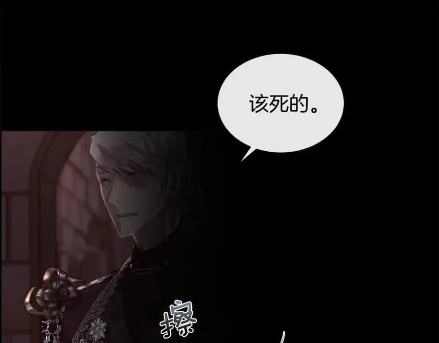 第101话 我做不到103