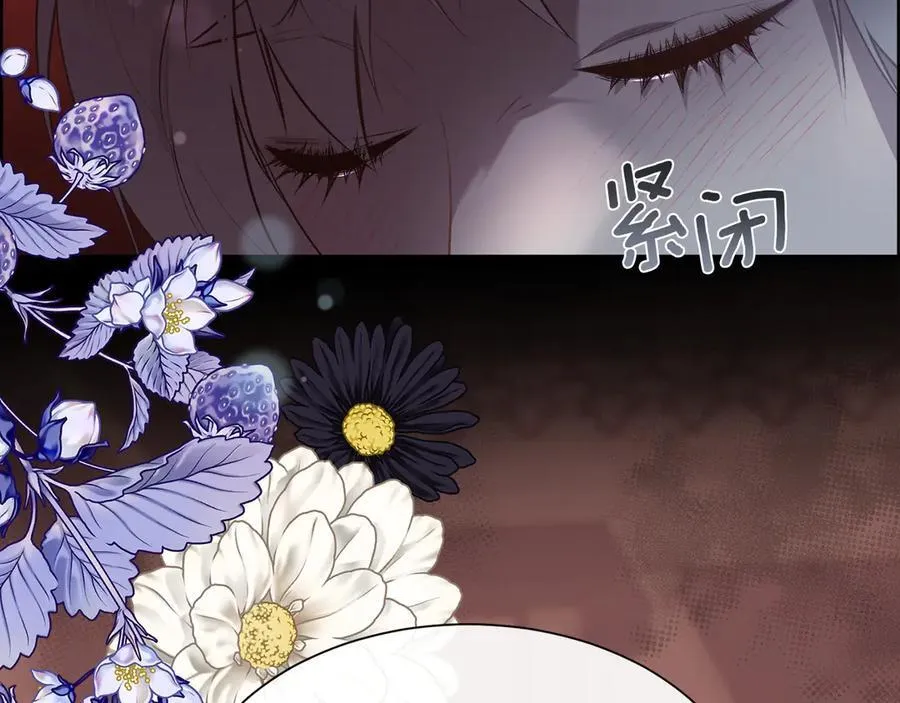 第104话 刻骨铭心的夜晚126