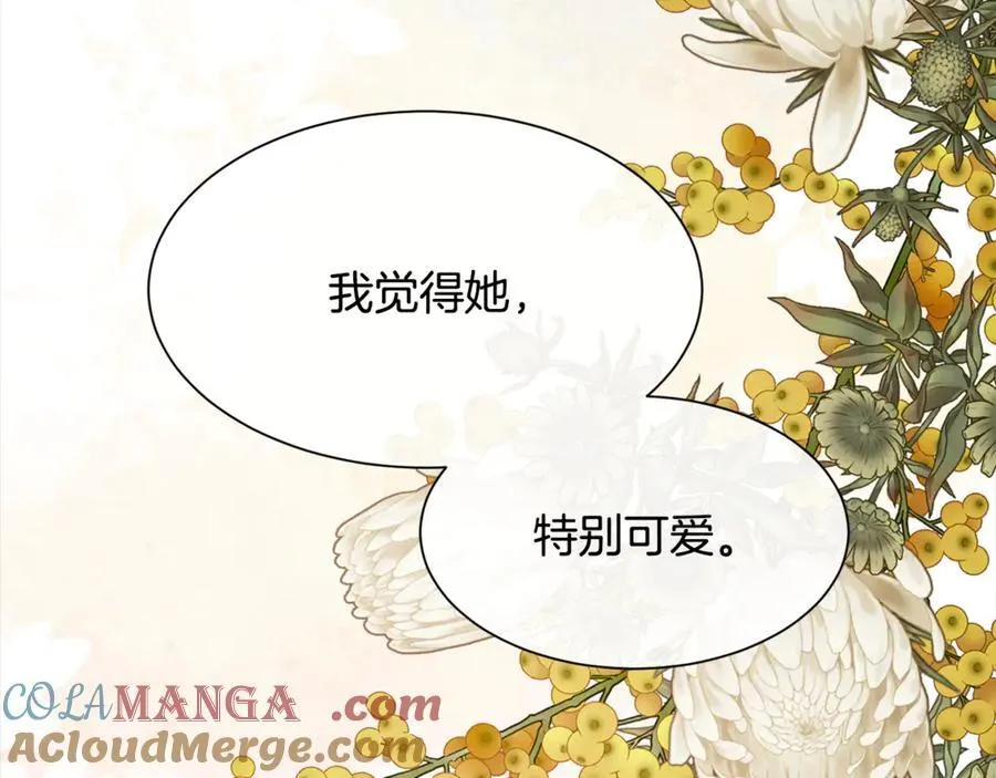 第102话 从未有过这种感受40