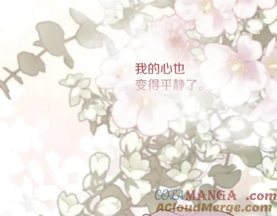 第107话 一家人48